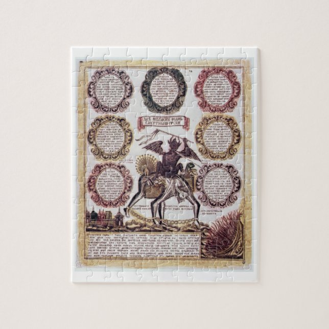 Puzzle Les sept péchés mortels (gravure) (Vertical)