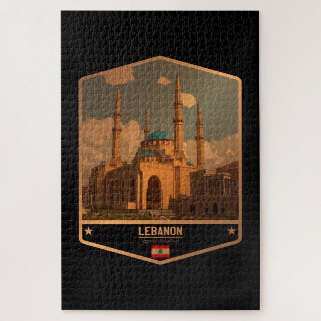 Puzzle Liban (Vertical)