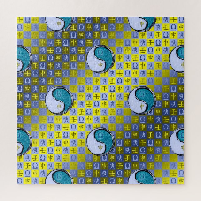 Puzzle Libra & Water Monkey (Vertical)