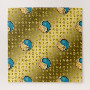 Puzzle Lion & Rat d'eau