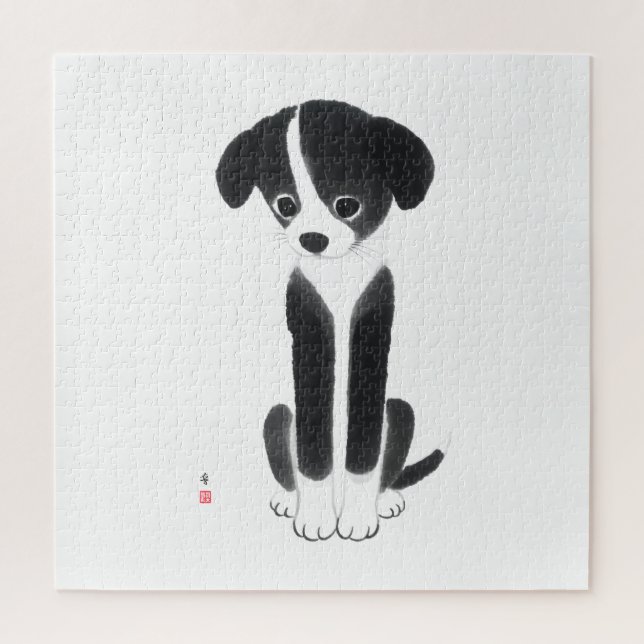 Puzzle Little Ink Pup – White Challenge Edition (Vertical)