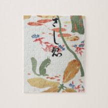 Livre illustrations Sashi-e (1911) Goyō Hashiguchi