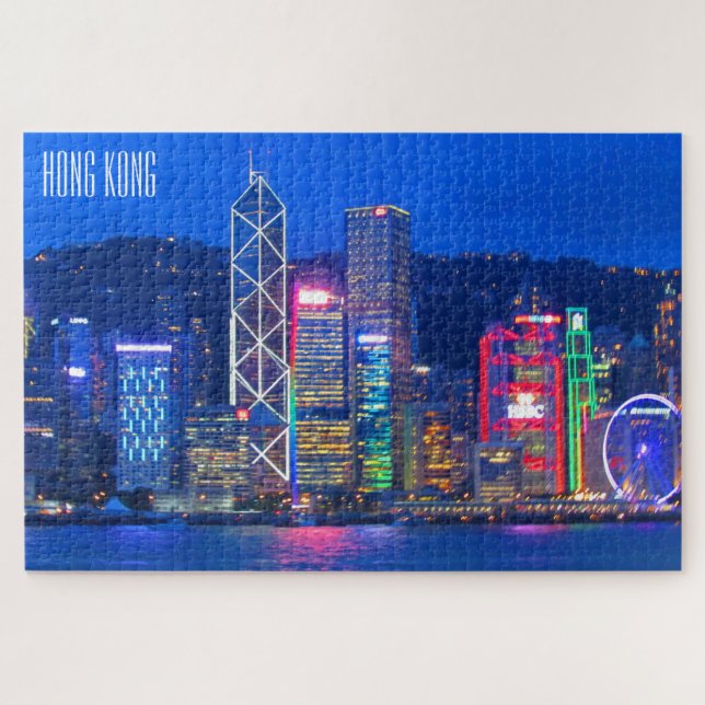 Puzzle lumières de hong kong (Horizontal)