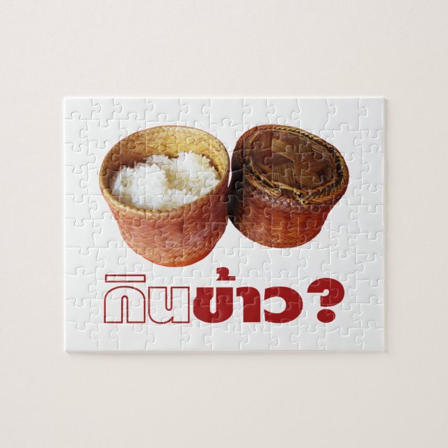 Puzzle Mange Du Riz ? [Gin Khao ? ] ... Thai Lao Isan (Horizontal)