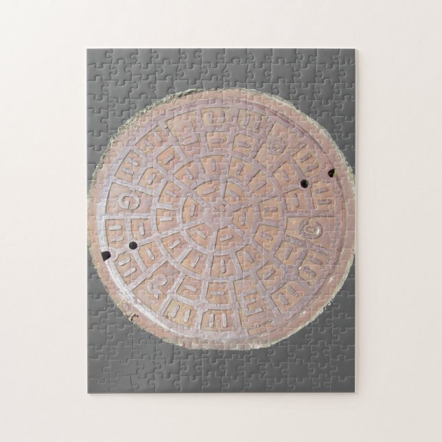 Puzzle - Manhole cover (Vertical)