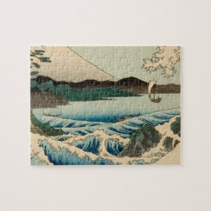 Puzzle Mer japonaise de Satta Hiroshige Art