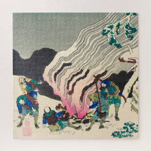Puzzle Minamoto no Muneyuki Ason par Katsushika Hokusai