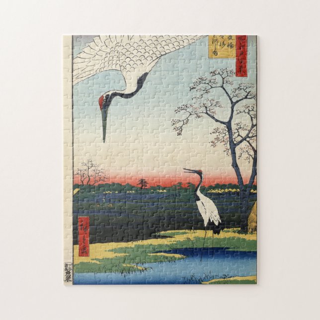 Puzzle Minowa, Kanasugi, Mikawashima. (Vertical)