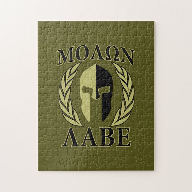Puzzle Molon Labe Laurels en Masque Spartiate Vert olive (Vertical)