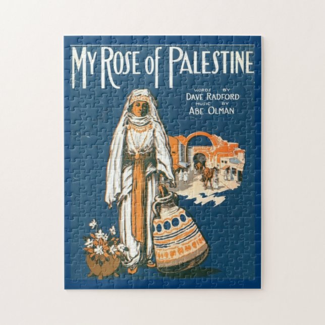 Puzzle Mon casse-tête Rose de Palestine (Vertical)