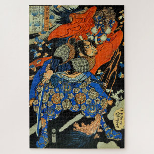 PUZZLE MONSTRE DE COMBAT SAMURAI