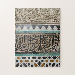 Puzzle mosaïque art maroc
