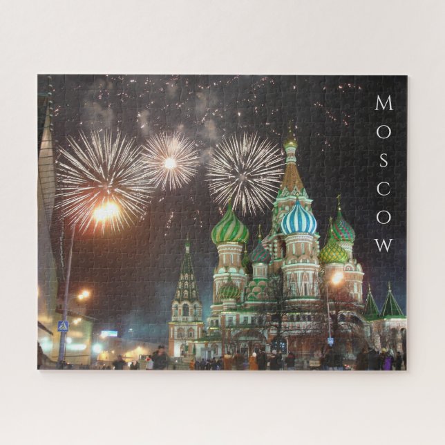 Puzzle moscou carré rouge (Horizontal)