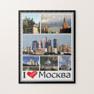 Puzzle Moscou - I Love - Russie -