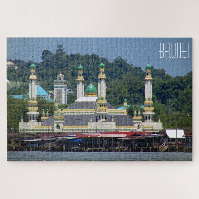 Puzzle mosquée brunei (Horizontal)