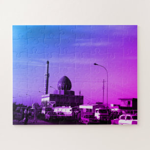 Puzzle Mosquée Buniya Bagdad Irak vintage