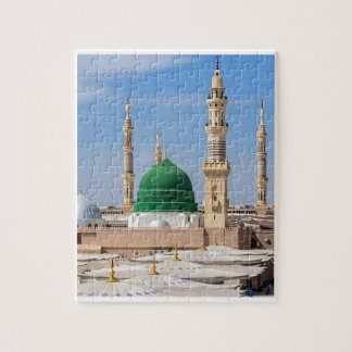 Puzzle Mosquée du Prophète Médine Art Islamique & Cadeau 