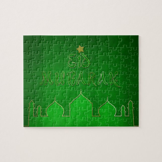 Puzzle Mosquée verte de l'or de l'Aïd Moubarak (Horizontal)