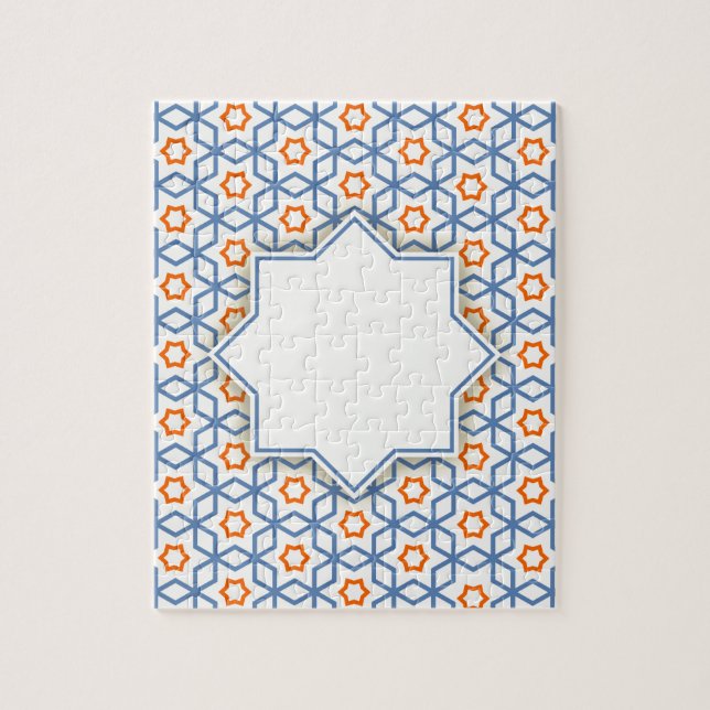 Puzzle motif géométrique islamique (Vertical)