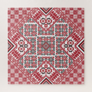 Puzzle Motif palestinien de broderie 2