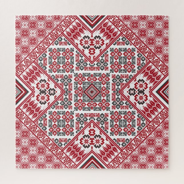 Puzzle Motif palestinien de broderie 2 (Vertical)