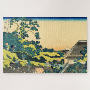 Puzzle Mt Fuji vu du col de Mishima Hokusai 1830