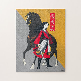 Puzzle Mulan à côté de l'illustration du vent noir