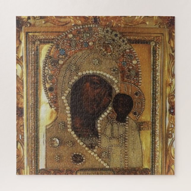 Puzzle Notre-Dame de Kazan (Vertical)