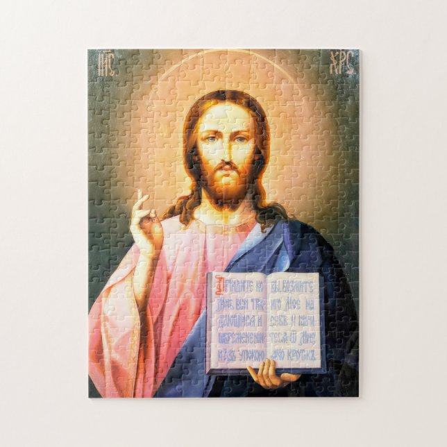 Puzzle Notre Sauveur Jésus Christ (Vertical)