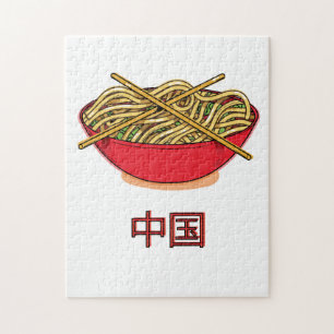 Puzzle Nouilles en Chine