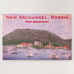 Puzzle Nouveau Archange, Russie (Sitka) Peinture