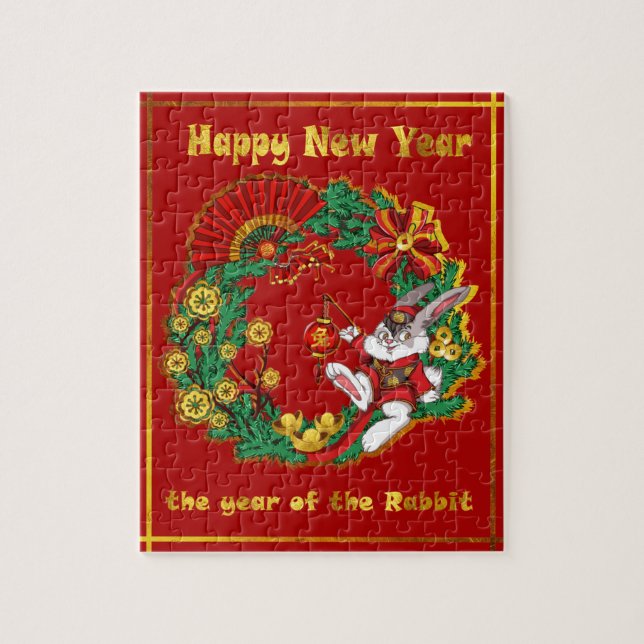 Puzzle Nouvel An chinois du lapin (Vertical)