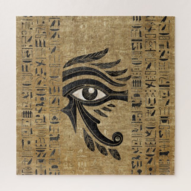 Puzzle OEil égyptien de Horus - Wadjet (Vertical)