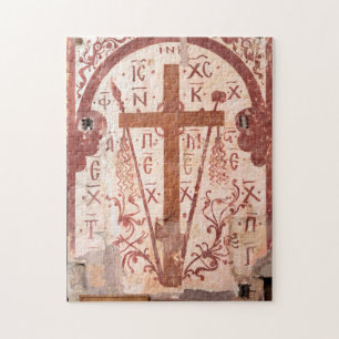 Puzzle OEuvre de Christain Cross