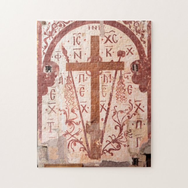 Puzzle OEuvre de Christain Cross (Vertical)