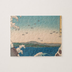 Puzzle Oeuvre japonaise de Naruto Whirlpool