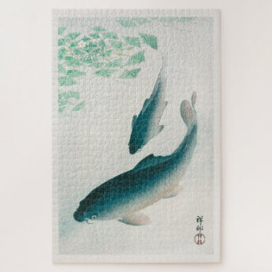 PUZZLE : OHARA KOSON : CARP/KOI 1926