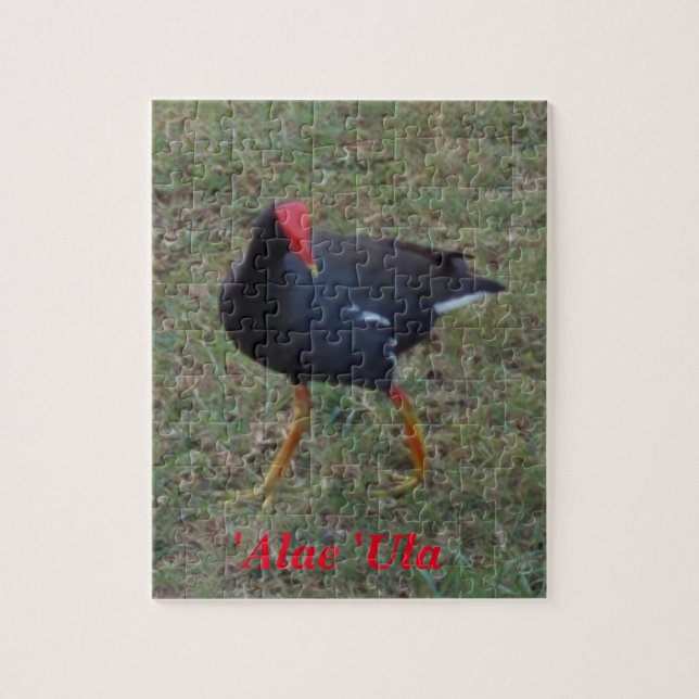 Puzzle Oiseau hawaïen (Vertical)