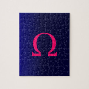 Puzzle Oméga grecque en rose #3