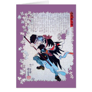Puzzle Otaka Gengo Tadao de ronin de Kuniyoshi