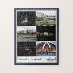 Puzzle Pakistan - Mosaic - Népal -