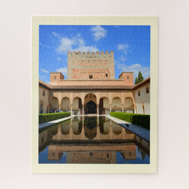 Puzzle Palais d'Alhambra (Vertical)