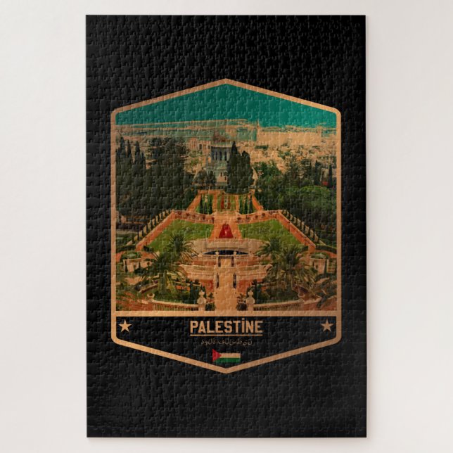 Puzzle Palestine (Vertical)