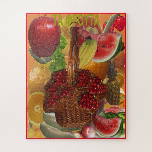 Puzzle Panier de fruits (Vertical)