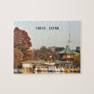 Puzzle Parc d'Ueno à Tokyo, Japon