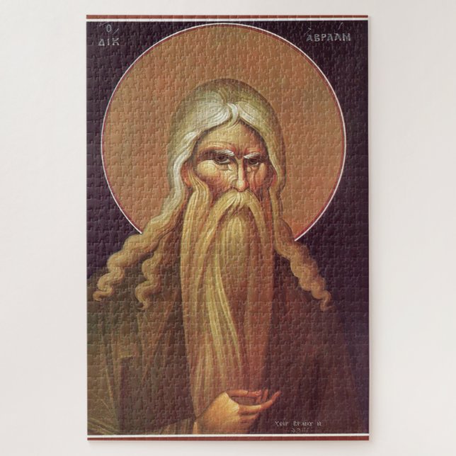 Puzzle Patriarche Abraham (Vertical)
