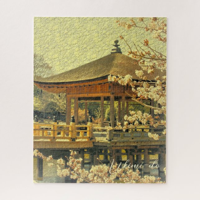 Puzzle Pavillon Ukimi-do (Vertical)