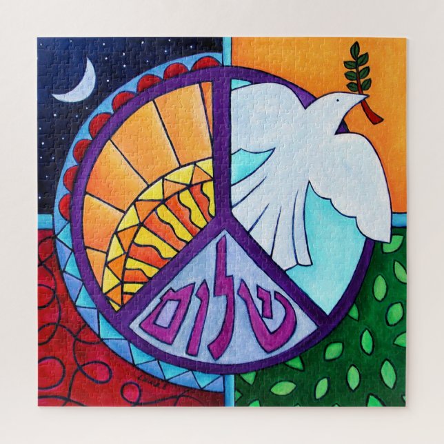Puzzle Peinture de paix de la colombe de Shalom (Vertical)