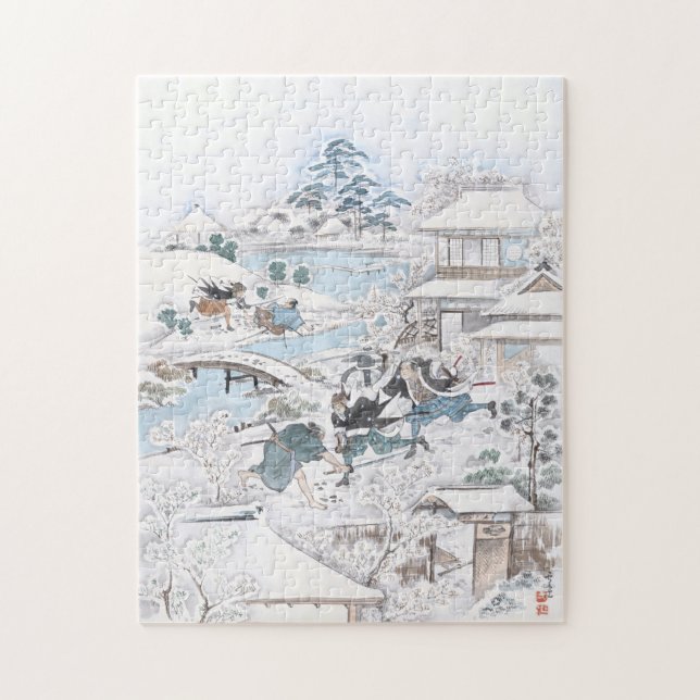 Puzzle Peinture japonaise des 47 samouraïs de combat de (Vertical)