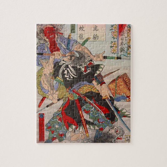 Puzzle Peinture japonaise d'Ukiyo-e d'un combat samouraï (Vertical)